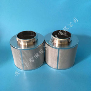 燒結網濾芯使用的必要性與作用_新聞資訊_第1張_河北環正過濾器械有限公司 燒結網濾芯使用的必要性與作用_http://m.tribe-led.com_新聞資訊_第1張