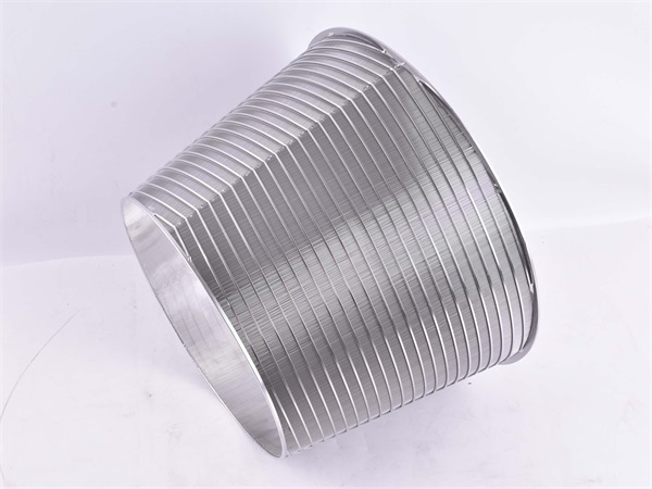 錐形篩筒_http://m.tribe-led.com_產(chǎn)品中心_第3張